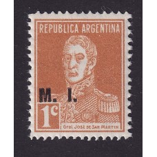 ARGENTINA SERVICIO OFICIAL GJ 317 ESTAMPILLA NUEVA MINT U$  0,90